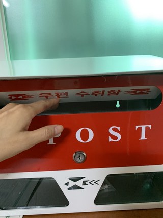 갤러리 이미지