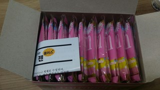 갤러리 이미지