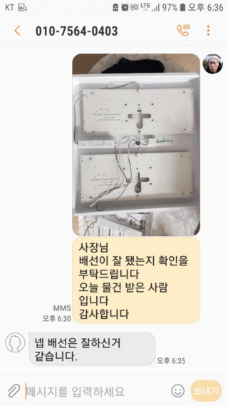 갤러리 이미지