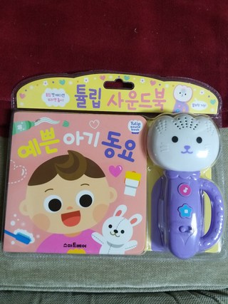 갤러리 이미지