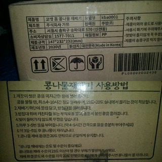 갤러리 이미지