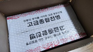 갤러리 이미지