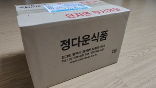 갤러리 이미지
