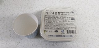 갤러리 이미지