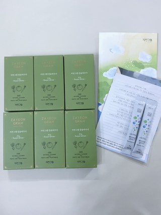 갤러리 이미지