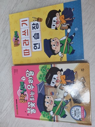 갤러리 이미지