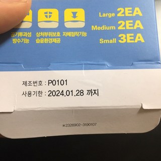 갤러리 이미지