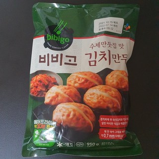 갤러리 이미지