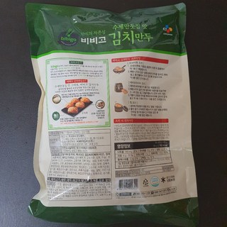 갤러리 이미지