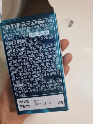 갤러리 이미지