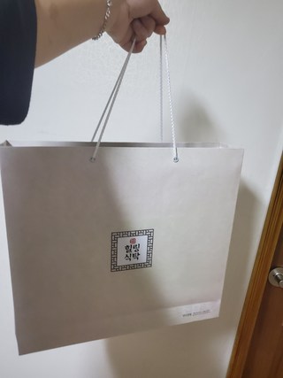 후기