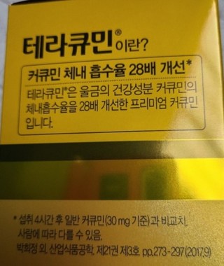 갤러리 이미지