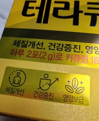 갤러리 이미지