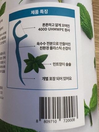 갤러리 이미지