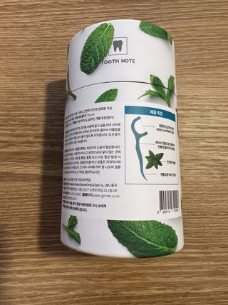 갤러리 이미지
