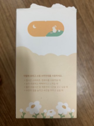 갤러리 이미지