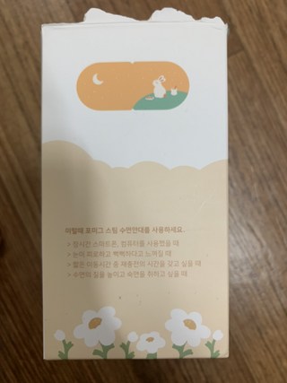 갤러리 이미지