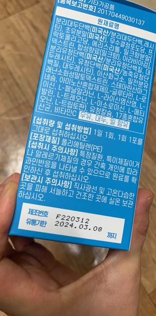 갤러리 이미지