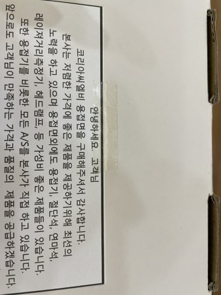 갤러리 이미지