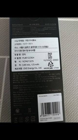 갤러리 이미지