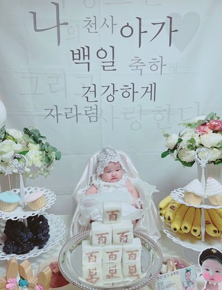 갤러리 이미지