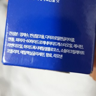 갤러리 이미지