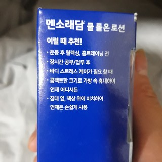 갤러리 이미지