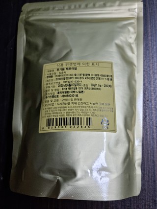 갤러리 이미지