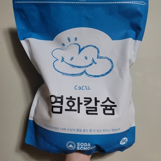 갤러리 이미지