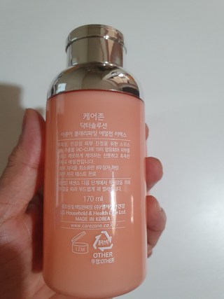 갤러리 이미지