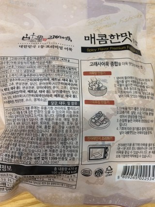 갤러리 이미지