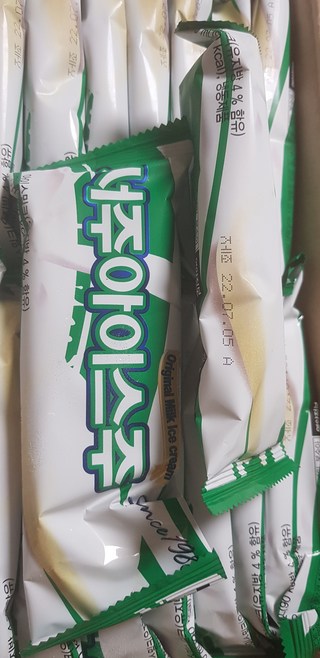 갤러리 이미지