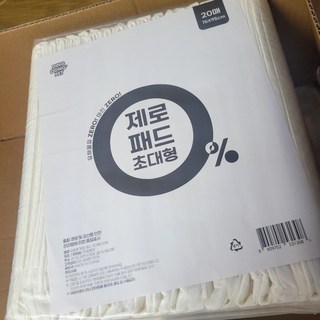 갤러리 이미지