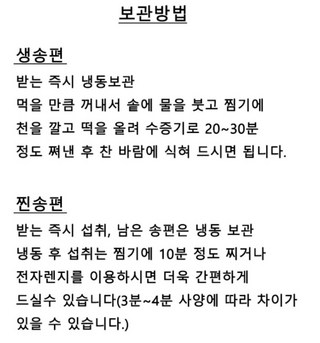 갤러리 이미지