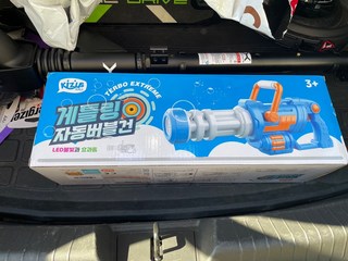 갤러리 이미지