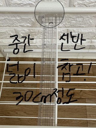 갤러리 이미지