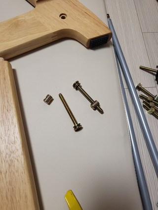 후기