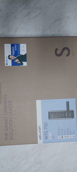 갤러리 이미지