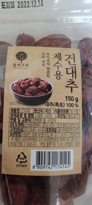 갤러리 이미지