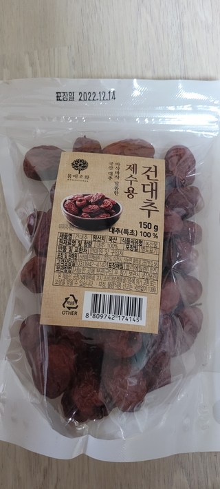 갤러리 이미지