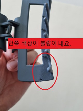 갤러리 이미지