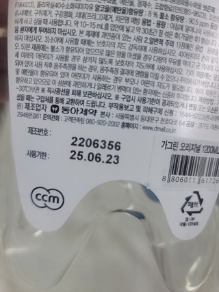 갤러리 이미지