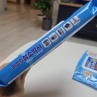 갤러리 이미지