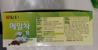 갤러리 이미지