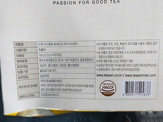 갤러리 이미지