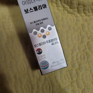 갤러리 이미지