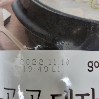 갤러리 이미지