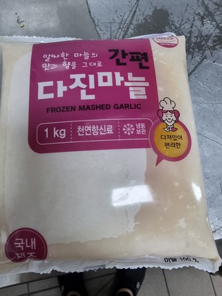 갤러리 이미지
