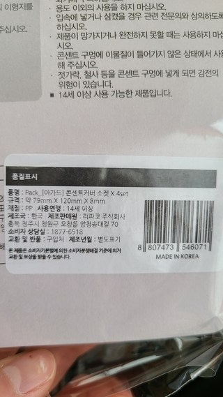 갤러리 이미지
