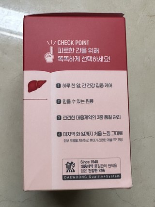 갤러리 이미지